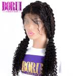Lace Front Human Hair Deep Curly Long Wig 100% Virgin Brazilian For Wemen