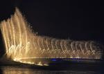 Air Explosion Musical Water Fountain Project With 12 Month Free Warranty