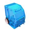 Buy cheap Iron Ore Tertiary Impact Crusher , Horizontal Shaft Impactor Price from wholesalers