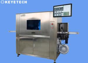 Wholesale High Speed Vial Visual Inspection System For 40mm-60mm Plastic Bottle from china suppliers