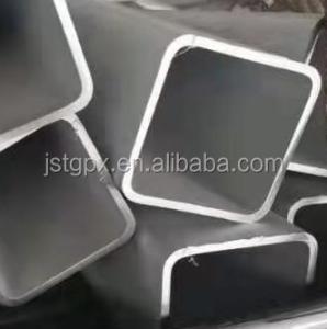 Wholesale 904 904L 1mm 1.5mm Stainless Steel Pipe Tubing High temperature resistance from china suppliers
