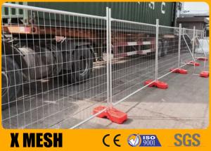 Wholesale Hot Galvanized 60x150mm 3.2mm Temporary Metal Fence Panels With Pvc Feet from china suppliers