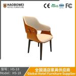 Scandinavian Dining Chair Home with Modern Simple Back Chair Luxury Restaurant