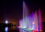Color Change Outside Musical Water Fountain Stainless Steel Dancing Fountain On