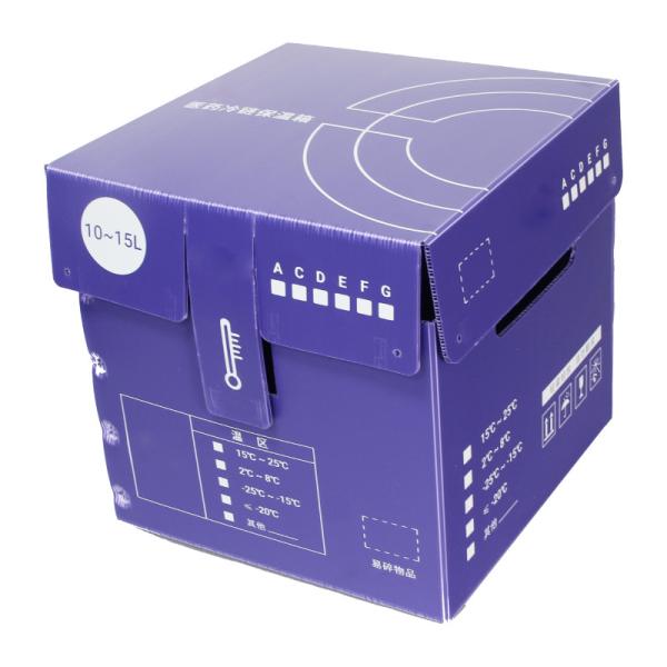 Coroplast Packaging Corrugated Plastic Boxes Rigid Lightweight Foldable