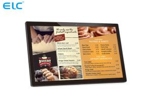 Wholesale All In One Retail Digital Signage , Android Touch Screen Tablet 18.5 Inch from china suppliers