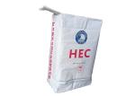 Large Capacity Multi Wall Kraft Paper Bags Lightweight Anti Slip Easy To Carry