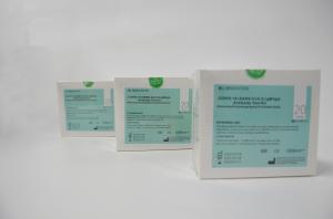 Wholesale ISO 9001 COVID-19 Antibody Igm Igg Test Kit No Professional from china suppliers