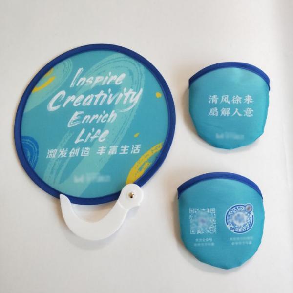 Collapsible Twist Folding Fan Flip-Out Folding Self Twist Hand Fan With Plastic