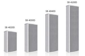 Wholesale SB-4040D,public address,outdoor,column speaker,waterproof,square from china suppliers