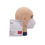 Adult CE FFP2 NR Folding Breathing Respirator Masks