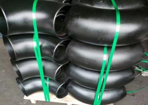 Wholesale Sch 160 Steel Butt Welding Elbow Astm B16.9 180 Degree Long Radius Din 2605 St35.8 from china suppliers