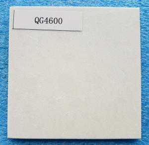 Wholesale Engineering quartz stone countertops ceasar stone Organic white 4600 from china suppliers