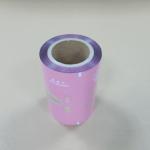 Premium 3-5 Layer Laminated Film For Automatic Packaging Machine Moisture Proof