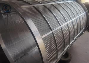Wholesale Johnson Type Slotted Screen Rotary Screen Drum Back Wash FITO from china suppliers