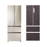 Decorative Wear Resistance 3.2mm Panel Front Refrigerator
