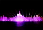 Large Sea Surface Music Dancing Fountain With Various Special Water Shapes
