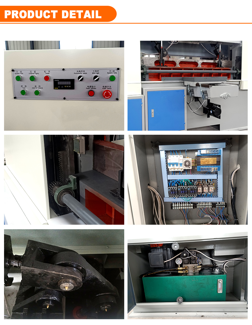 accuracy Wood Veneer Cutting Hydraulic Veneer Guillotine Shearing Machine with Clipper