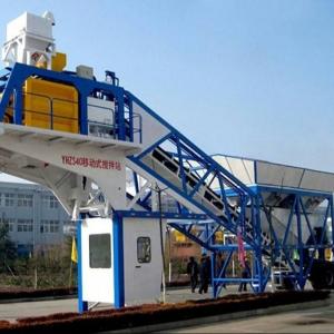 Wholesale Mini Concrete Batching Plant Universal Mix from china suppliers