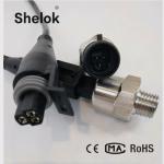 low cost mini 4-20ma auto fuel oil pressure sensor