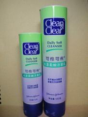 Wholesale Hand Care , Body Wash Laminate Tube Packaging , Plastic Cosmetic Tubes from china suppliers