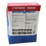 Custom Pasted Valve Multiwall Kraft Paper Bag For Cement 3 Ply