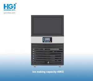 Wholesale 40kg Industrial Ice Making Machine Commercial Digital Control 18L Water Tank from china suppliers