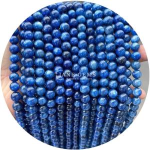 Wholesale Wholesale Natural 2A Tourmaline Round Loose Beads Moonstone Loose Stone Beads Rainbow Fluorite Beads Spacers for Jewelry from china suppliers