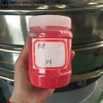 1000kg / H High Speed Plastic Pulverizer Machine For PVC / PP / ABS / EVA