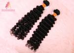 Full Cuticle Virgin Human Hair Real Hair Extensions Curly Bundles