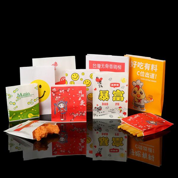 Custom Oil-Proof Fried Chicken French Fries Food Packaging Kraft Paper Bag in