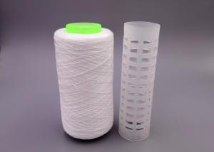 Wholesale YIZHENG Fiber Material Polyester Sewing Thread , Bag Closing Sewing Thread 203 209 from china suppliers