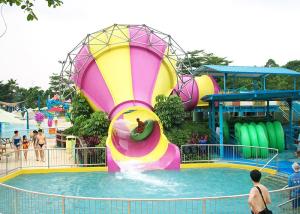 Wholesale Anti - Static Tornado Water Slide Oxidation Resistant Stainless Steel Structure from china suppliers