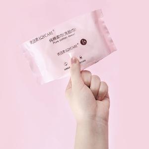 Wholesale Travel use portable nonwoven facial tissue made by cotton 15*20 cm from china suppliers