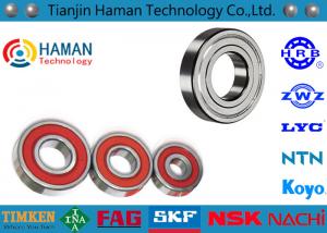 China 6001.2RSR 6001.2ZR bearing, 6001.2ZR 6001.2RSR Single row deep groove ball bearings 12x28x8 on sale