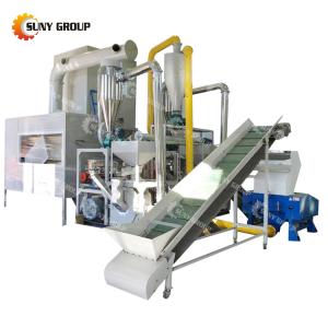 Wholesale 85kw Medical Blister Separator Machine for Aluminum Plastic Recycling Weight 2500KG from china suppliers