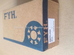 Wholesale NSK Radial insert ball bearings UC207D1 from china suppliers