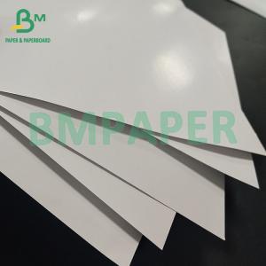 Wholesale 210 350g 93% High White Copper Board C2S Art Paper For Advertising Pamphlet from china suppliers
