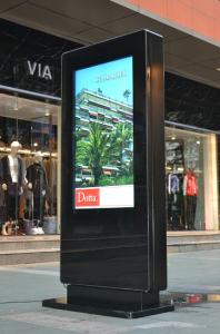 Wholesale 49 Inch Outdoor Digital Totem , IP65 Double Sided LCD Display For Advertising from china suppliers