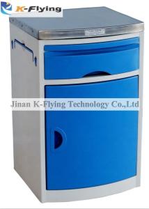Wholesale ABS Plastic Hospital Tools And Equipments Patient Bedside Table With Lock from china suppliers