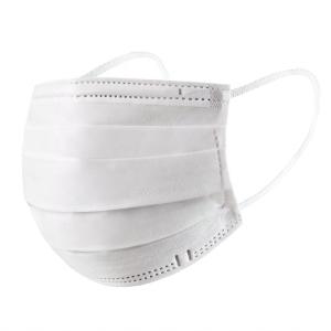 Wholesale 3 Ply Melt Blown Mint Smell Disposable Face Mask from china suppliers