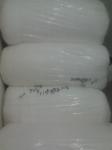 Non Fluorescence Cotton Sliver Uniform Size High Temperature Treatment