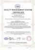 Foshan Panda Hardware Co., Ltd. Certifications