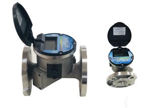 Wholesale Large size Ultrasonic Water Meter smart water meter electronic water meter from china suppliers