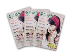 Wholesale Custom Printing Brochures , Colorful Catalog Printing , Magazine Printing from china suppliers