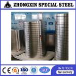 Alu Laminated Metal Plastic Strip 0.1mm For Optical Fiber Cable
