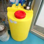 200L PE Flat Bottom Plastic Mixing Bucket PAM Dissolving Sewage Treatment