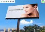P2.5 High Brightness Waterproof Outdoor Digital Billboard Front Maintenance