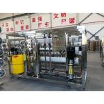 Wooden Case 3T RO Reverse Osmosis Drinking Water Filter for Dialysis Purifier