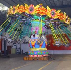 Wholesale Popular Flying Swing Ride / Mini Amusement Park Thrill Rides 12 Seats from china suppliers